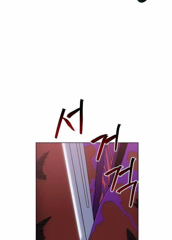 Thợ Săn Ăn Thịt Người Chapter 14 - 22