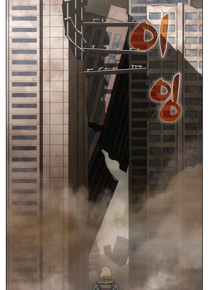 Thợ Săn Ăn Thịt Người Chapter 14 - 36