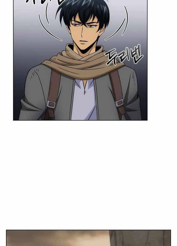 Thợ Săn Ăn Thịt Người Chapter 14 - 39