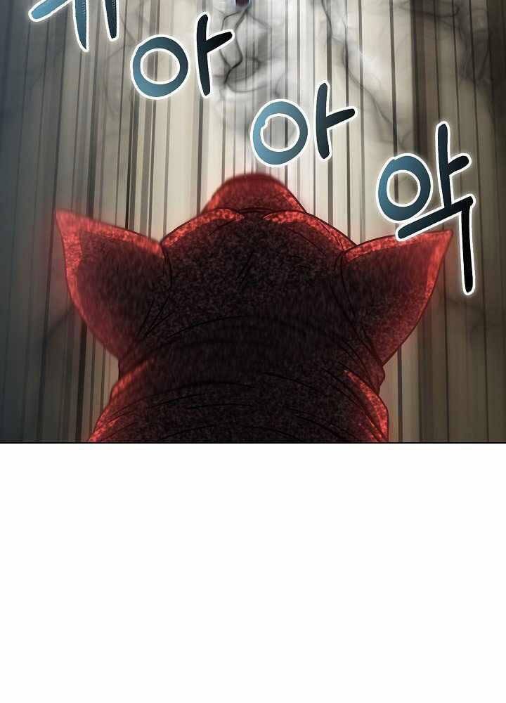 Thợ Săn Ăn Thịt Người Chapter 14 - 6