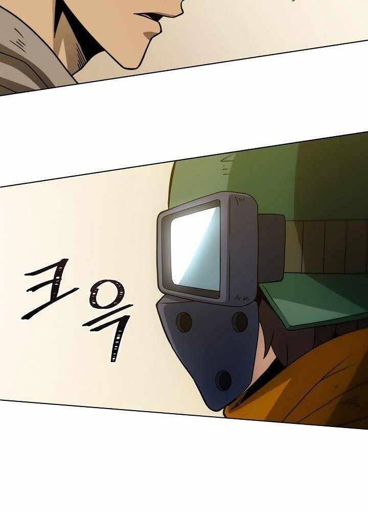 Thợ Săn Ăn Thịt Người Chapter 14 - 97