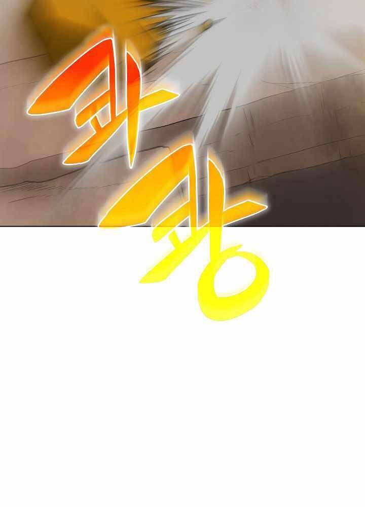 Thợ Săn Ăn Thịt Người Chapter 15 - 2