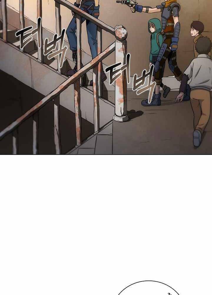 Thợ Săn Ăn Thịt Người Chapter 15 - 12