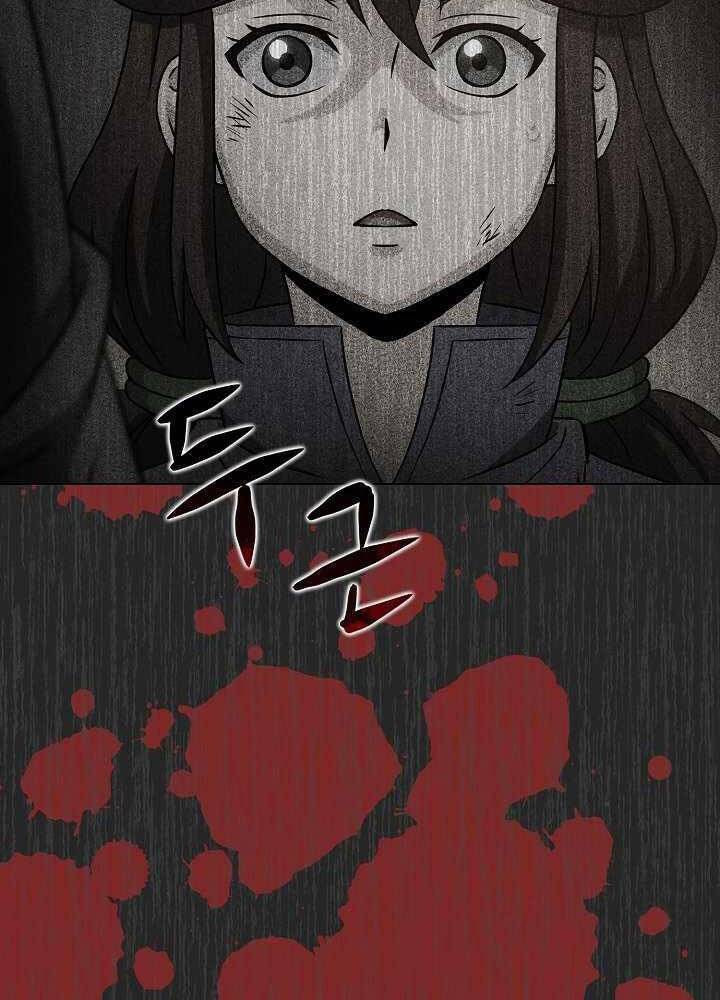 Thợ Săn Ăn Thịt Người Chapter 15 - 136