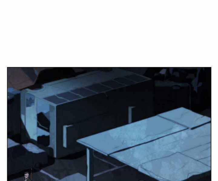 Thợ Săn Ăn Thịt Người Chapter 16 - 107