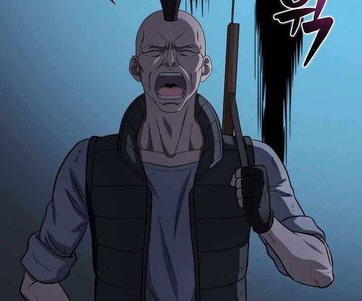 Thợ Săn Ăn Thịt Người Chapter 16 - 110