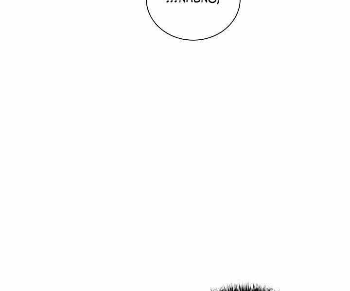 Thợ Săn Ăn Thịt Người Chapter 16 - 12