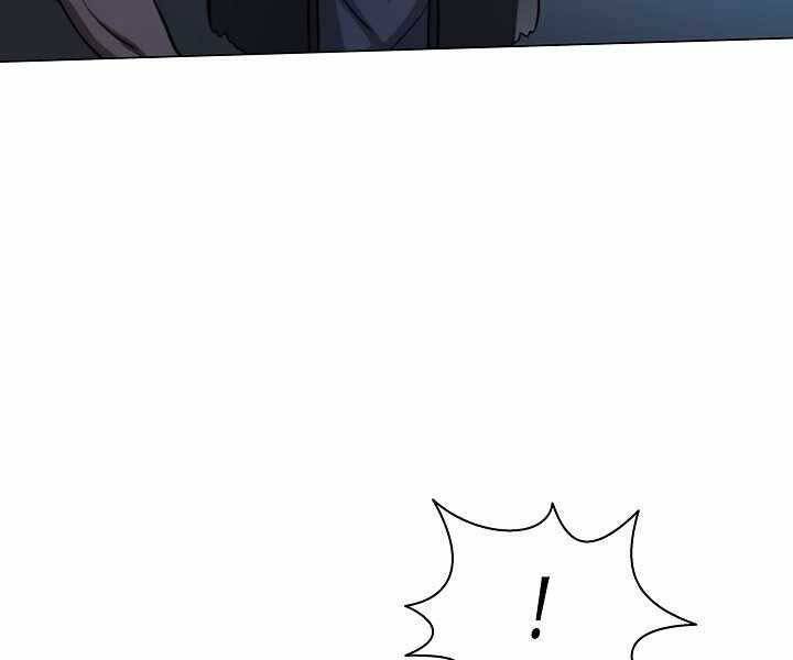 Thợ Săn Ăn Thịt Người Chapter 16 - 111