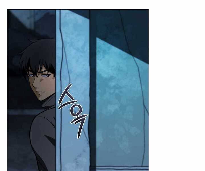 Thợ Săn Ăn Thịt Người Chapter 16 - 129