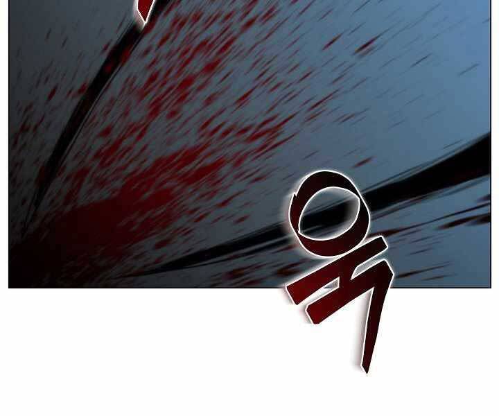 Thợ Săn Ăn Thịt Người Chapter 16 - 143