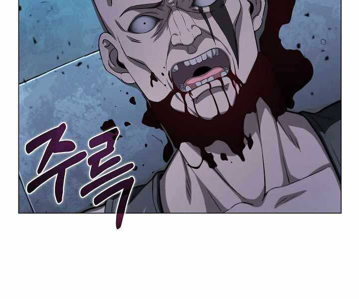 Thợ Săn Ăn Thịt Người Chapter 16 - 147