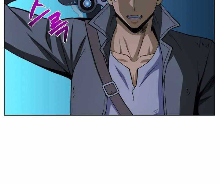 Thợ Săn Ăn Thịt Người Chapter 16 - 162