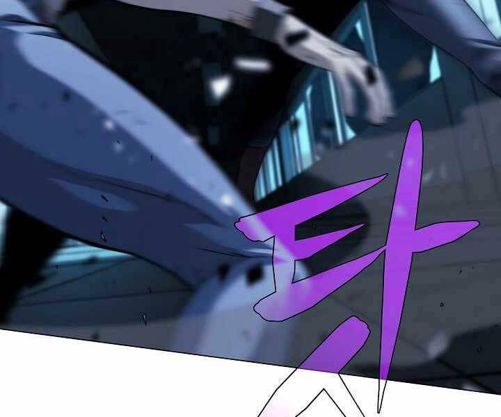 Thợ Săn Ăn Thịt Người Chapter 16 - 171