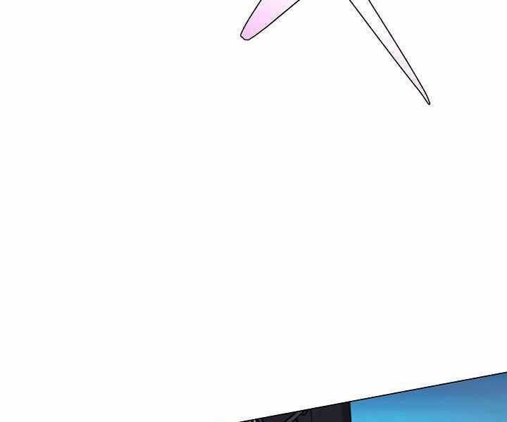 Thợ Săn Ăn Thịt Người Chapter 16 - 172