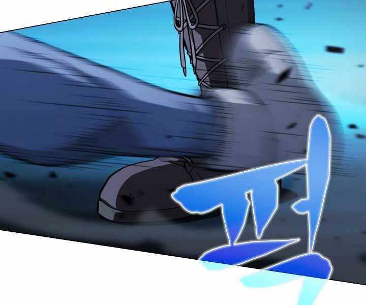 Thợ Săn Ăn Thịt Người Chapter 16 - 173