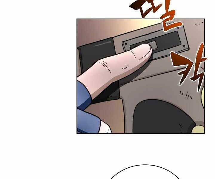 Thợ Săn Ăn Thịt Người Chapter 16 - 33