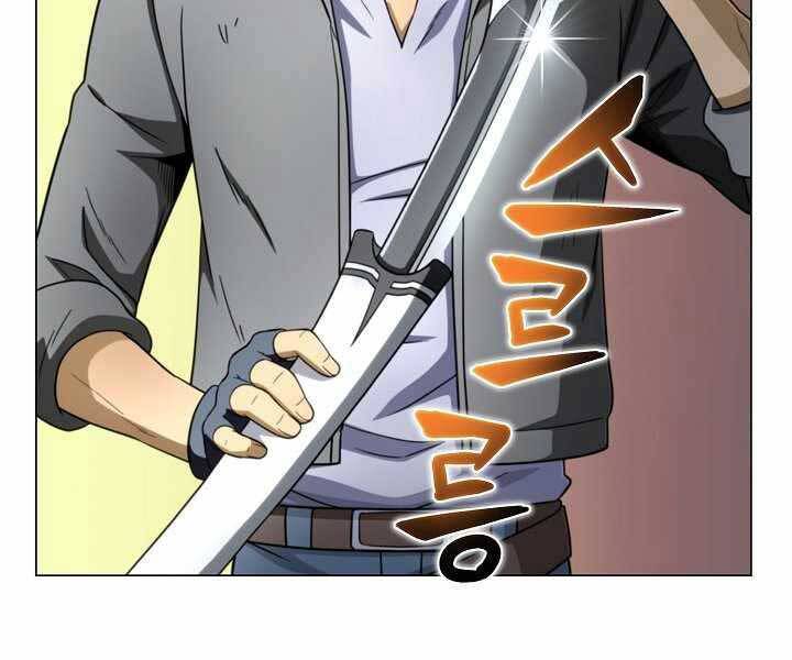 Thợ Săn Ăn Thịt Người Chapter 16 - 38