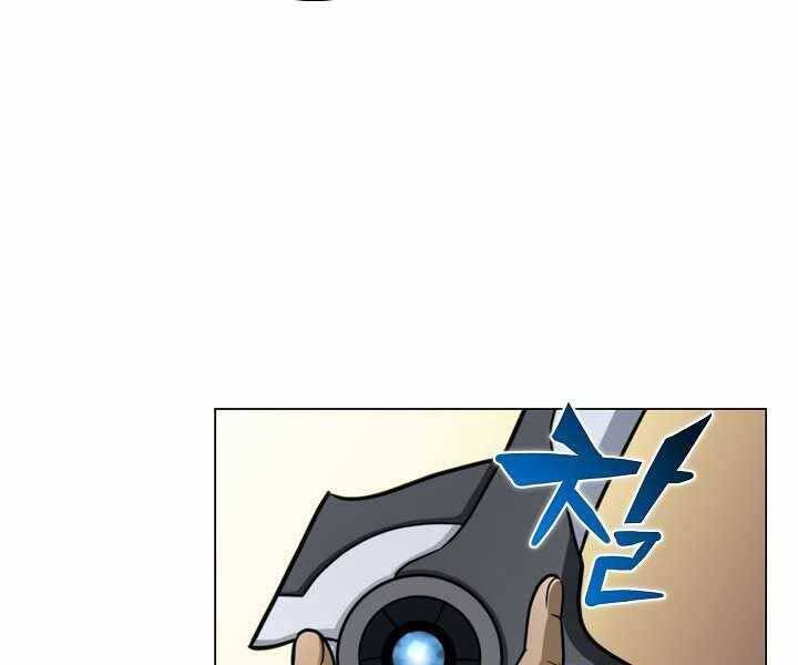 Thợ Săn Ăn Thịt Người Chapter 16 - 46