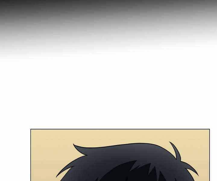 Thợ Săn Ăn Thịt Người Chapter 16 - 72