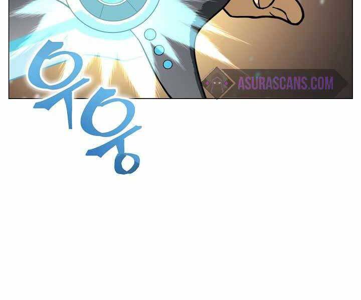 Thợ Săn Ăn Thịt Người Chapter 16 - 77