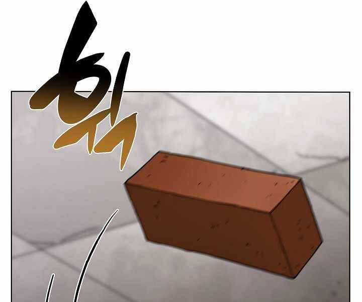 Thợ Săn Ăn Thịt Người Chapter 16 - 83