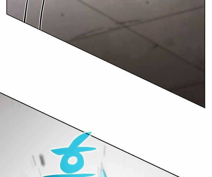 Thợ Săn Ăn Thịt Người Chapter 16 - 84