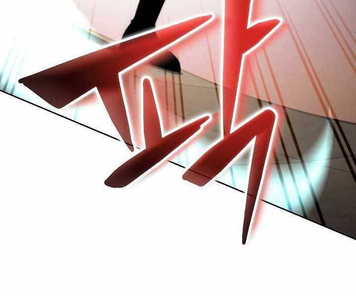 Thợ Săn Ăn Thịt Người Chapter 16 - 87