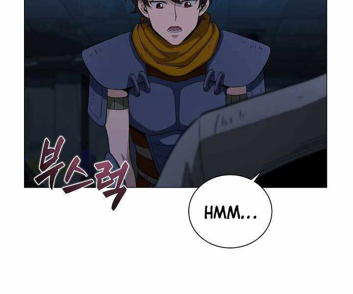 Thợ Săn Ăn Thịt Người Chapter 16 - 96