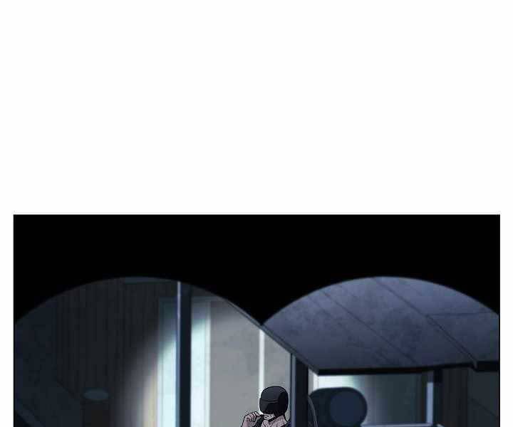 Thợ Săn Ăn Thịt Người Chapter 16 - 99