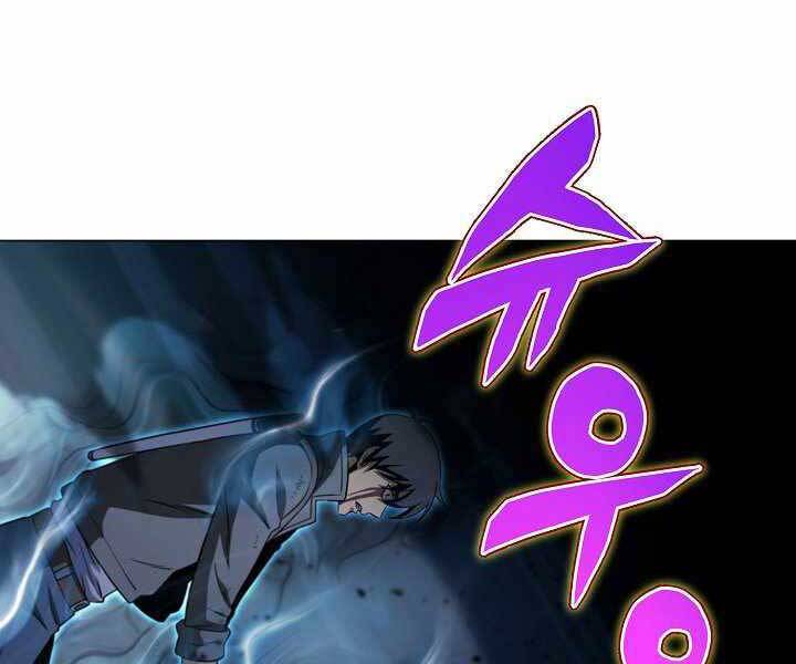 Thợ Săn Ăn Thịt Người Chapter 17 - 101