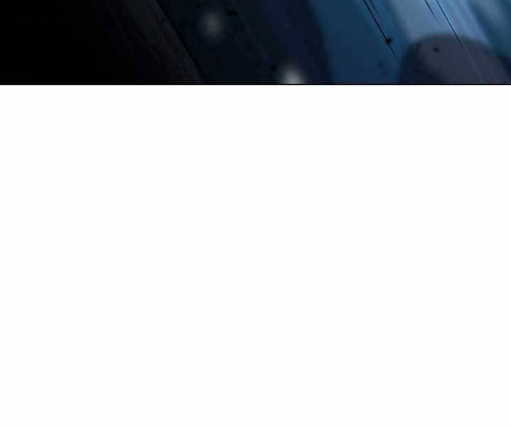 Thợ Săn Ăn Thịt Người Chapter 17 - 104