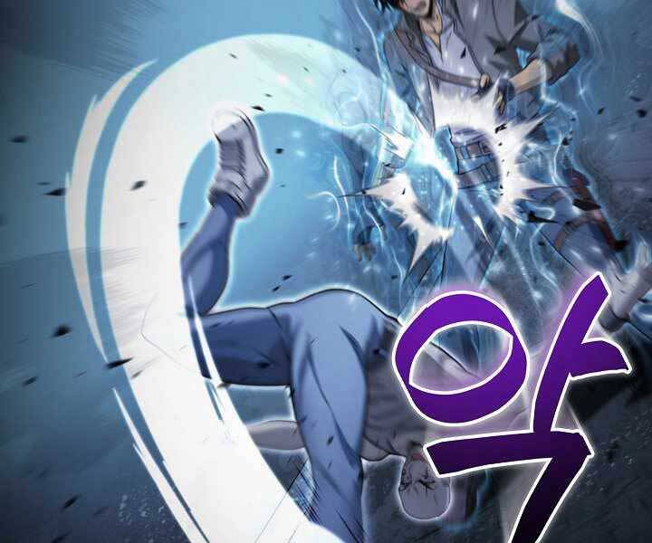 Thợ Săn Ăn Thịt Người Chapter 17 - 108