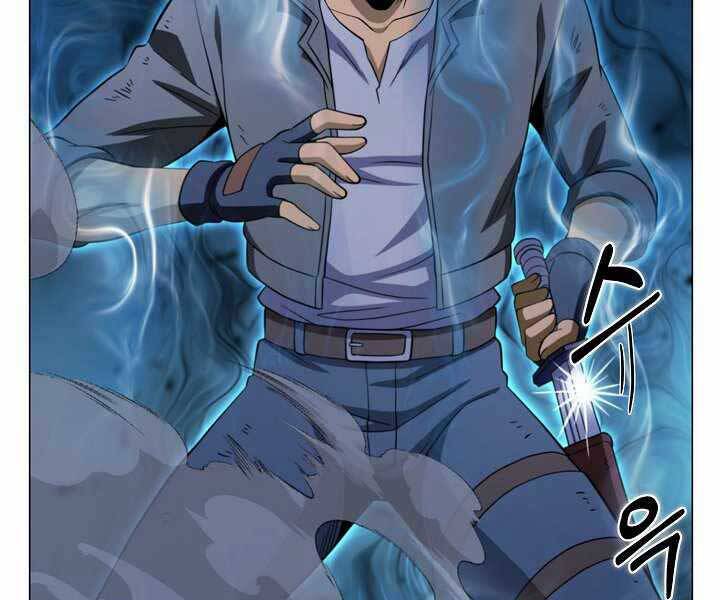 Thợ Săn Ăn Thịt Người Chapter 17 - 116