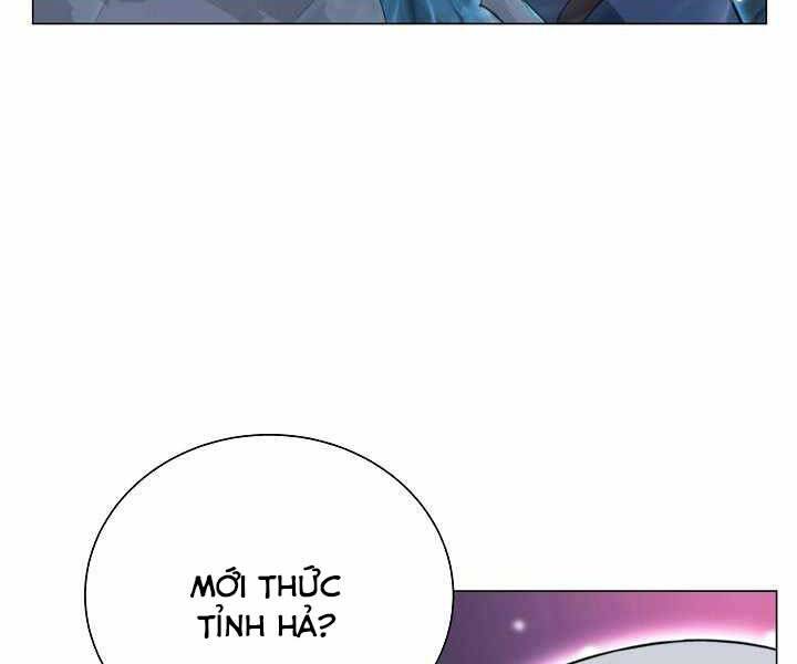 Thợ Săn Ăn Thịt Người Chapter 17 - 117