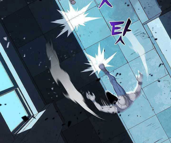 Thợ Săn Ăn Thịt Người Chapter 17 - 15