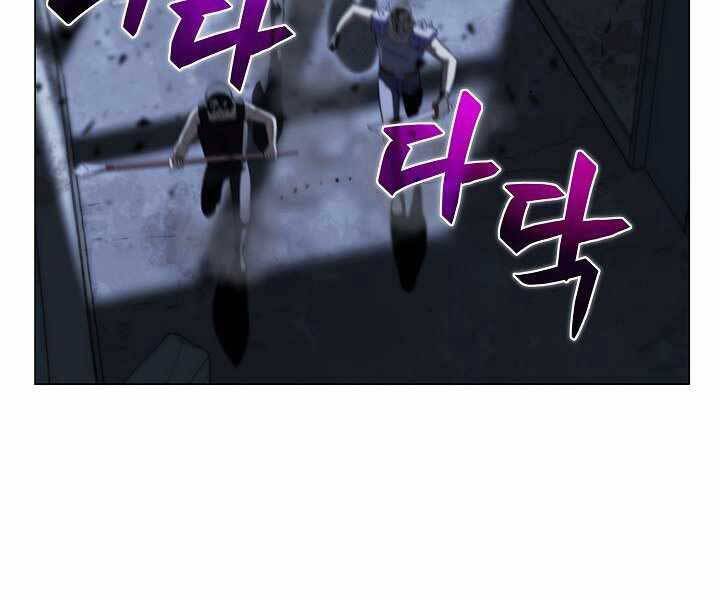 Thợ Săn Ăn Thịt Người Chapter 17 - 141