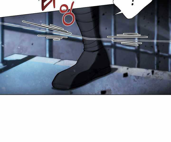 Thợ Săn Ăn Thịt Người Chapter 17 - 145