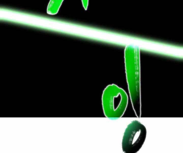 Thợ Săn Ăn Thịt Người Chapter 17 - 147