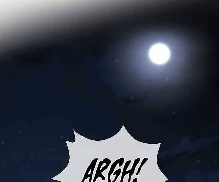 Thợ Săn Ăn Thịt Người Chapter 17 - 149