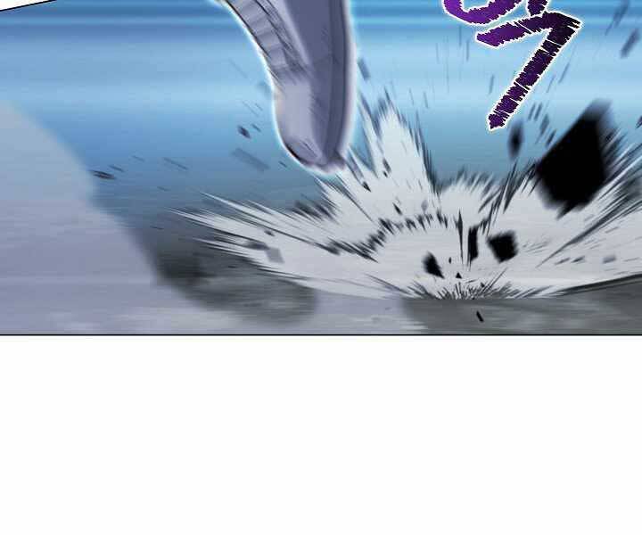 Thợ Săn Ăn Thịt Người Chapter 17 - 163