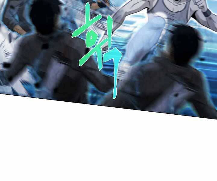 Thợ Săn Ăn Thịt Người Chapter 17 - 165