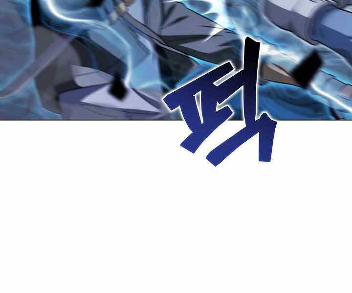 Thợ Săn Ăn Thịt Người Chapter 17 - 167