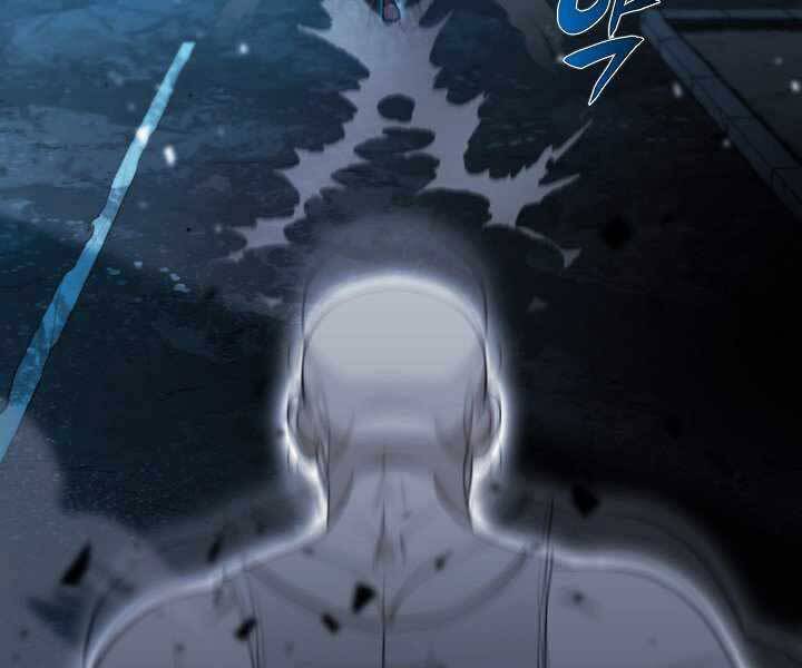 Thợ Săn Ăn Thịt Người Chapter 17 - 169