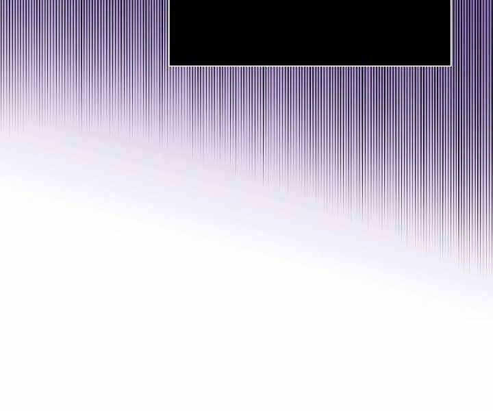 Thợ Săn Ăn Thịt Người Chapter 17 - 183