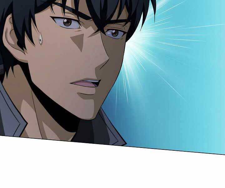 Thợ Săn Ăn Thịt Người Chapter 17 - 25