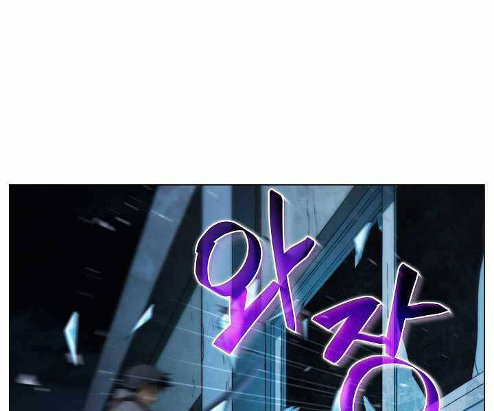 Thợ Săn Ăn Thịt Người Chapter 17 - 28