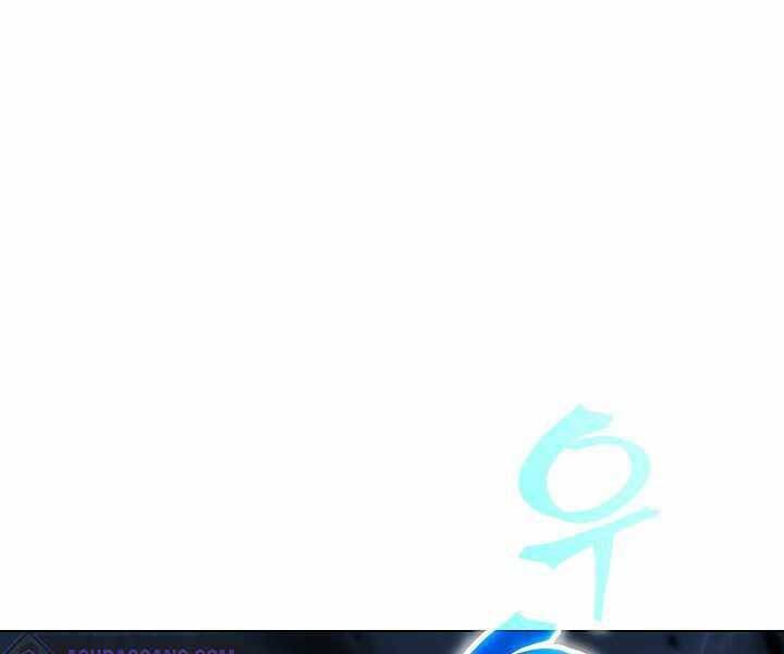 Thợ Săn Ăn Thịt Người Chapter 17 - 48