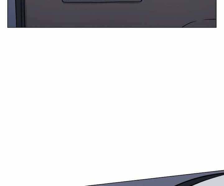 Thợ Săn Ăn Thịt Người Chapter 17 - 55