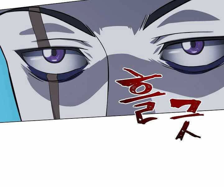 Thợ Săn Ăn Thịt Người Chapter 17 - 56