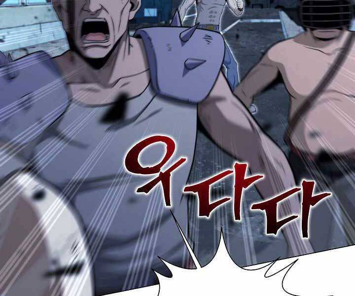 Thợ Săn Ăn Thịt Người Chapter 17 - 67